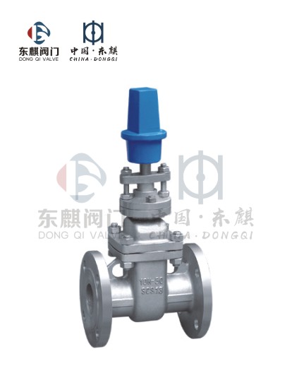 Underground Gate Valve for water